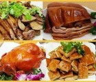 故鄉(xiāng)味特產(chǎn) 餐飲管理中的鄉(xiāng)愁商機與文化傳承