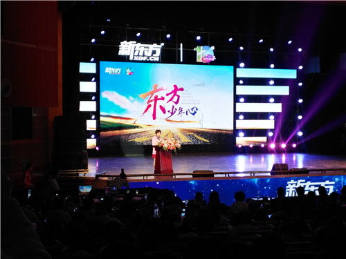光影璀璨，鑄就輝煌 瑞金企業(yè)年會晚會慶典中的舞臺燈光藝術(shù)與策劃實踐